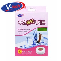 V텍 커튼 옷수선 옷 천수선 매직테이프 30m 다리미 커튼수선 수선테이프, 상세페이지 참조