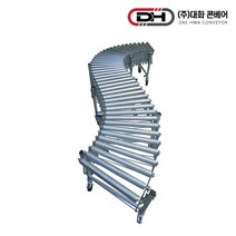 대화 스틸 자바라 컨베이어 DFCS-4035 저상