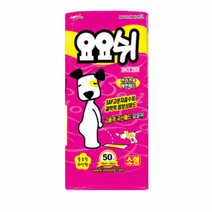 요요쉬 배변패드 소형50매