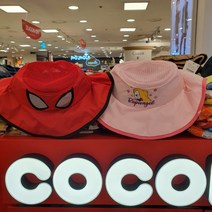 코코리따 광명점 캠핑햇 라푼젤모자 스파이더맨모자 실용적인디자인 이쁘고멋짐