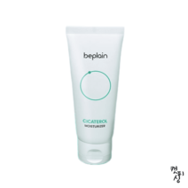 비플레인 시카테롤 크림 60ml (크림10ml + 앰플5ml 구성)