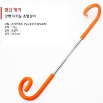 빈티지 레트로 등유랜턴 엔틱캠핑랜턴 캠핑랜턴 텐트랜턴 야외독일식 등유랜턴, 스테인레스 스틸 후크