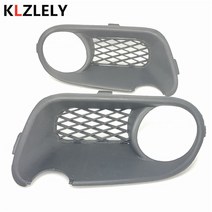 밥그릴 폭스바겐 투아렉 2003-2007 안개등 라이트 그릴 7L6 853 643 644 F 7L6853643F 7L6853644F 1 세트, [01] 1 SET