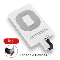 DU 무선 충전기 유도 수신기 Qi 충전 어댑터 아이폰 7 6 6S 5S 마이크로 USB 유형 C 패드 독 커넥터 BE, For iPhone