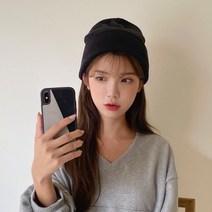 텐바이텐 29color 남녀공용 무지 데일리 롱 비니