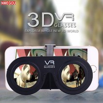 가상현실 vr 게임기 풀세트 미니 접이식 3d 가상 현실 핸드폰 근시 근시 안경 3d 영화 및 게임 용 ios android smart box호환