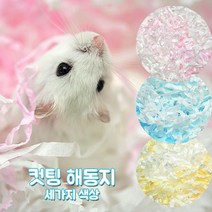 컷팅 해동지, 하늘30g