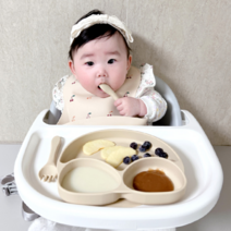 실리콘식판 유아 아이 이유식 흡착 식판 식기 세트 4종, 베이지