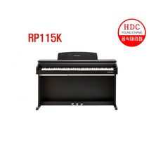 영창 커즈와일 RP115K, 로즈우드,3월12일부터출고가능