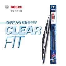 뉴투싼IX(13년~15년)보쉬클리어핏와이퍼 400+600