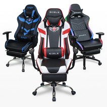 베스트 프로게이머 게이밍/컴퓨터 의자, 03. 보스_레드