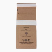 살균기 일회용 손톱 소독 가방 네일 치과 의사 페디큐어 살균 크래프트 종이 봉투 화장품 기계 액세서리, [02] 10pcs  100x200mm