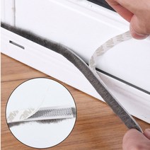 창문 문풍지 바람막이 창문틀 틈막이 현관문 모헤어 9MMX23MM 2M 770 999, 1개