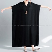 지홍 JIHONG 여름 빅사이즈 롱 원피스 루즈핏 휴가 바캉스 마담 미시
