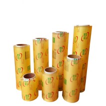 업소용 썬랩30CM x 500M(6롤)
