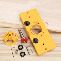 씨즌FARM 드릴링 자리잡기 로케이트세트 35MM 컵 힌지지그