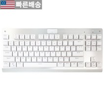 [GranVela 정품] Granvela E-yooso Z-77 기계식 키보드 | 알루미늄 패널 촉각 클릭 블루 스위치 무지개 LED 백라이트 N키 롤오버 87키 텐키리스 핫 스왑, White