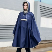 미투리아 1+1 남녀공용 판초우비 장마철 레인우비 우의
