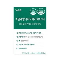 뉴트원 초임계알티지오메가3부스터 1140mg x 30캡슐, 상세페이지 참조, 상세페이지 참조, 상세페이지 참조
