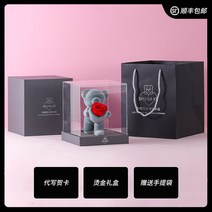 결혼기념일 1주년 선물 곰돌이꽃 장미 곰돌이 a06, 단일사이즈, 사랑 곰 절묘한 아크릴 복장