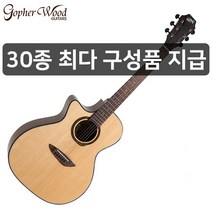 구매평 좋은 고퍼우드k330 추천순위 TOP100