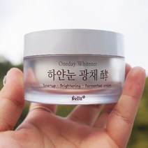 넬라 하얀눈 광채 톤업크림50g, 5개, 50g