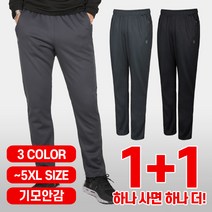 [이지바이] (1+1) (빅사이즈!!!) 남성 히트키퍼 겨울 핫 기모 기능성 트레이닝 운동복 밴딩 바지 팬츠