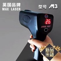 스피드건 m3 핸드헬드 레이더 속도계 측정 속도 car forklift electric, 충전기