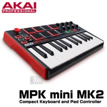 AKAI professional 아카이 MIDI키보드 콘트롤러 MPK mini MK2