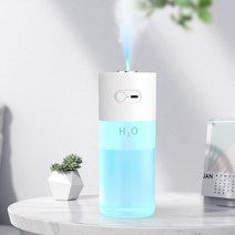 미니 무선 어메이징 사무실 밥통 캠핑 주파집 가습기, 단일사이즈, 플러그인 버전 [화이트]