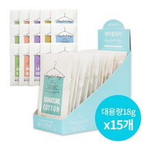 데이필데이 옷장방향제 대용량 RRP박스 SET 18gx15개, 옵션선택, 대15p-시그니처코튼
