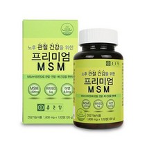 종근당 프리미엄 MSM(1000mgX120정), 120정, 3개, 120정