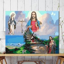 예수님 하느님 성모마리아 예수 DIY 그림 유화 명화 그리기 페인팅 기독교 색칠하기 페인트 세트 인테리어 장식, I + [40cmx50cm 사이즈]