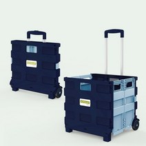 중형견 대형견 유모차 다견 트레일러 개모차 휴대용 애완 동물 경량 트롤리 PullIing 개 유모차 Foldable, 03 2 Wheels Blue_02 65L