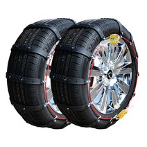 모닝 차량용 스노우 자동차 체인 165/60R14 3호