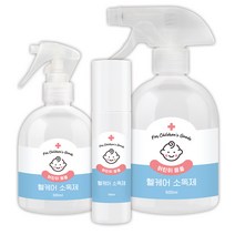 헬케어 어린이 용품 소독제 100ml 300ml 500ml 장난감 소독 어린이집 유치원 살균 방역