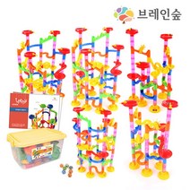 (브레인숲) 아키레일 티니 교실세트, 상세페이지 참조