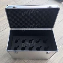 알루미늄 상자 부품함 박스 수납함 가방 다기능, B타입 알루미늄 상자