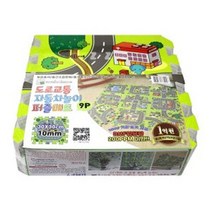 아기 자동차도로매트 9개세트 퍼즐형 층간소음방지 유아 놀이방 거실 복도 30x30cm
