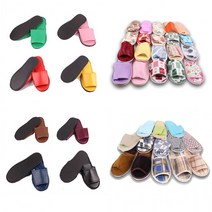 유치원 요양원 상담실 설명회 천실내화 레자 단체, 레자슬리퍼여성용