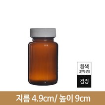 유리병 시약 100 플라스틱캡(PG), 흰색, 1개