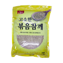 청은 고소한 통깨 방앗간 볶음참깨 1kg, 2개