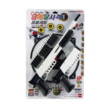 금메달 사격프로세트 스포츠 교육완구