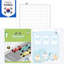 펜피아 노트 무료인쇄1권부터 국어 영어 학원 유치원, 4.1-2학년 일기장