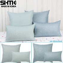 슈즈가 민트색 펄 대형 사각 쇼파 쿠션 침대, 솜단품구매45X45