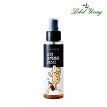 좀싹킬러미스트발담금주 무좀발냄새가려움제거, 쇼킹좀싹킬러미스트