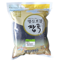 수입검정깨 10kg 생흑임자 라이스프라자, 1포