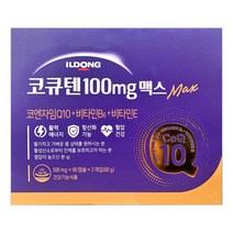 일동제약 코큐텐 맥스100mg 코엔자임 비타민 활력에너지 혈압건강@, 4개월(120갭슐)