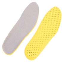 [에이치플러스몰] 에어깔창 275(10개 묶음) SMATO 안전화