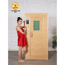 가정용 사우나 반신욕기 편백 홈스파 기계 건식사우나 간이 접이식 1인용, 페어 1200X1000MM